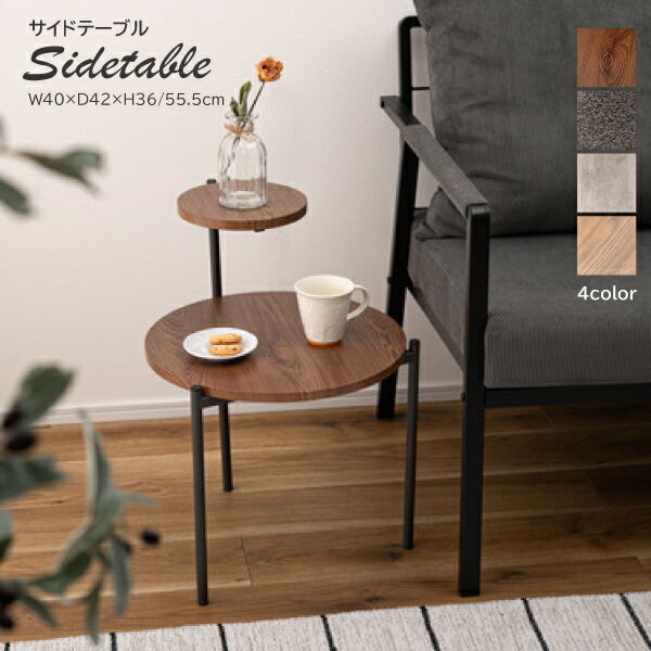 ĹƲ㤨֥ɥơ֥ PT-205 ݥơ֥ ҡơ֥ եơ֥ ե ٥åɥ  ݷ ߷ ӥ   Ĵ Ĵ ץ  ץ󥿡 2  տʪ ê  ץ󥿡 ե   ʥڡפβǤʤ4,520ߤˤʤޤ