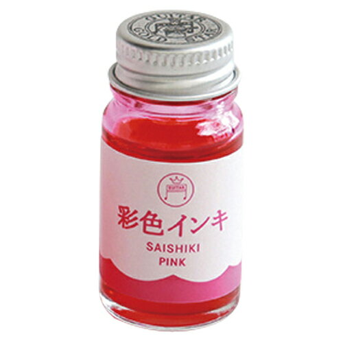 ギター彩色インキ 桃