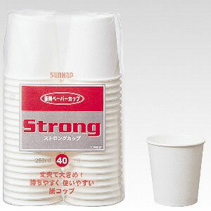ストロングカップ　40個入