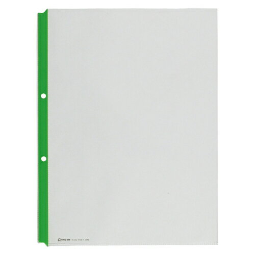 カラーガードポケット　緑