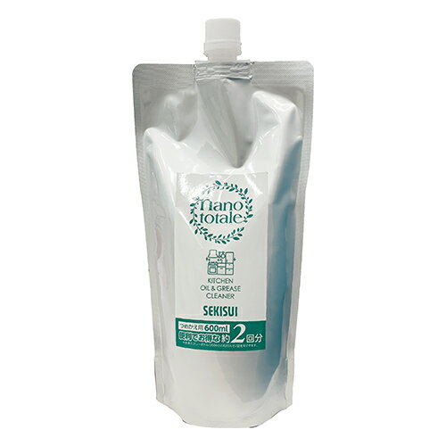 ◎（油）クリーナー　詰替えパック