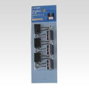クラウン Wクリップ パック入 小 6個入 CR-WC3P-B クリップ 事務 文具