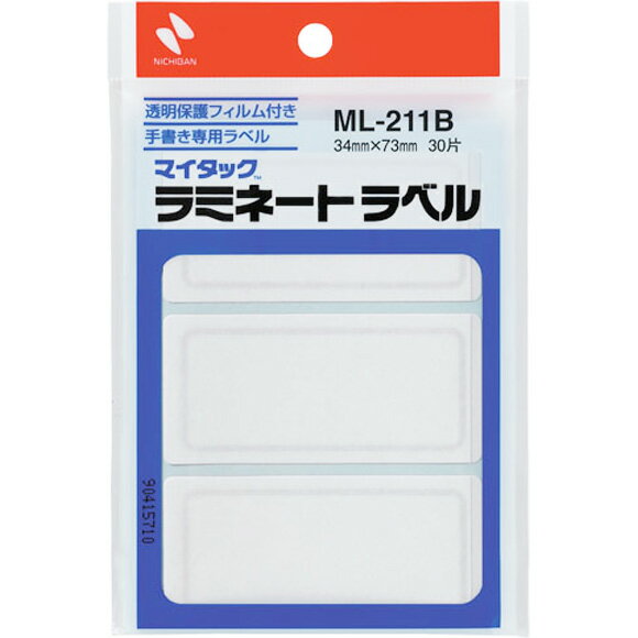 ニチバン　マイタックラミネートラベル　青枠　ML-211B　ラベルシール