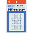 ニチバン MLラミネートインデックス 青枠 ML-231B ラベルシール