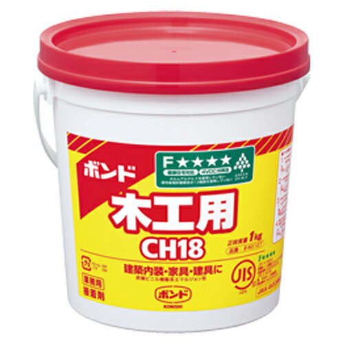 コニシ　ボンド木工用CH18　1kg