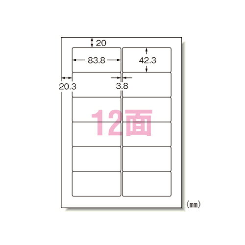 Rakuten - パソコン＆ワープロラベル富士通100枚