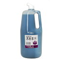 フエキ 墨汁FV 1.8L 書道