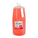 フエキ 不易朱液FR 1.8 リットル 書道