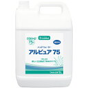 アルピュア75(つめかえ5L)