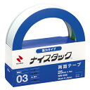ニチバン ナイスタック強力タイプ NW−K25
