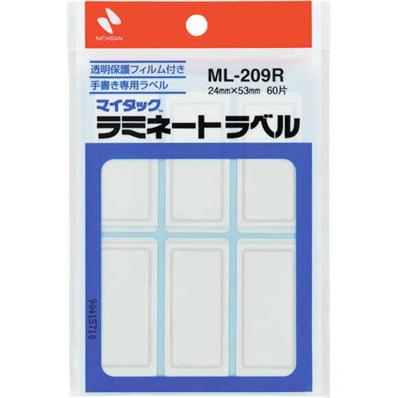 ニチバン　マイタックラミネートラベル　赤枠