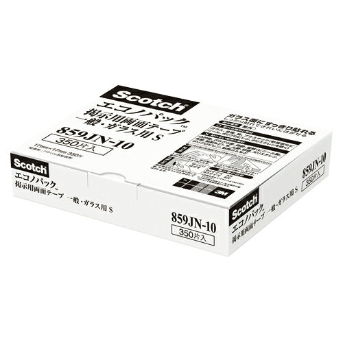 スリーエム　3M　スコッチ掲示用タブ　ガラス用　SエコノP