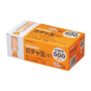 ˥å桿500ȯ
