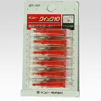 ●入数：6本 ●容量：1本0．2ml●顔料系＊キャップ底面からインクを注入します。 《 定型・定形外郵便での発送の方は必ずお読みください。》 必ず下記注意事項をお読み頂き、ご理解いただいた上でのご注文をよろしくお願い致します。 お届けの方法 定型・定形外郵便は基本的にはポスト投函になりますが、ポストに入らない大きさのものは手渡しでのお届けになります。ご不在の場合、お荷物は配達員が持ち帰り、ポストに不在票が入りますのでご確認ください。 定型・定形外郵便の場合、商品の追跡が出来かねる為、紛失、未着、破損の場合でも弊社では責任を負いかねますので、その旨ご理解いただいた上でのご注文をよろしくお願い致します。 お届けまでのお時間 定型・定形外郵便はお届けまでに3日～1週間程度お時間がかかります。（土日祝除く）※天候や道路事情、お届け地域、配送状況によりお日にちがかかる場合がありますので、あらかじめご了承ください。 配送の日時の指定はできません。宅配便発送の商品との同梱はできませんのでご注意ください。