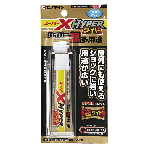 ●入数：1本 ●容量：20ml●成分：特殊変成シリコーンポリマー，合成樹脂●ヘラ1枚，キャップ付●ポリエチレン・ポリプロピレン・金属・コンクリート・天然石・木材・布など用 ●セット付属品：ヘラ1枚，キャップ付