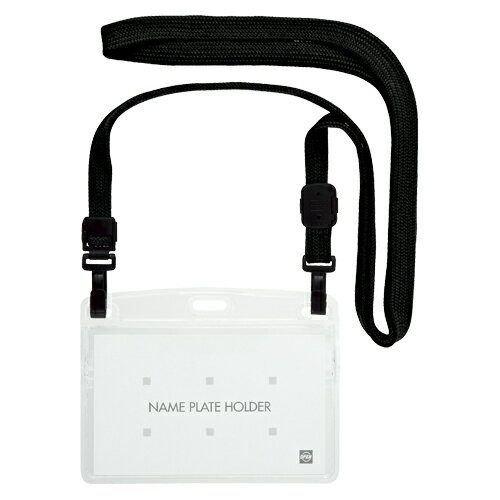 吊り下げ名札Wフック式　10枚　黒