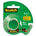 メンディングテープ18mm小巻