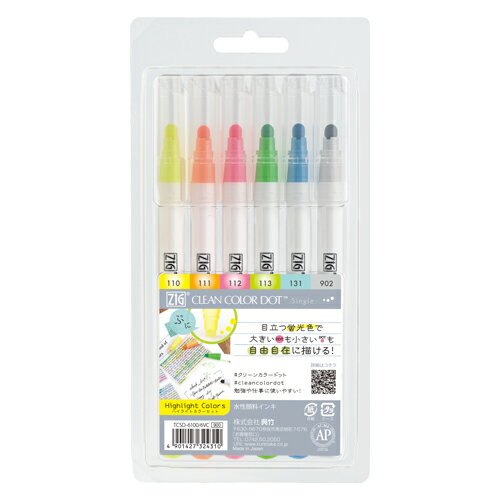 ZIGクリーンカラードットハイライトカラ