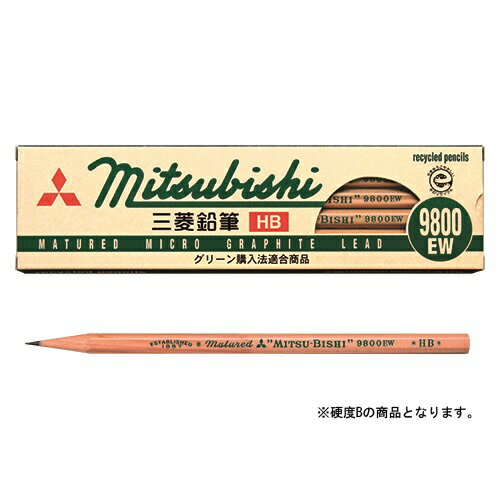 リサイクル鉛筆　B　　（12本入）