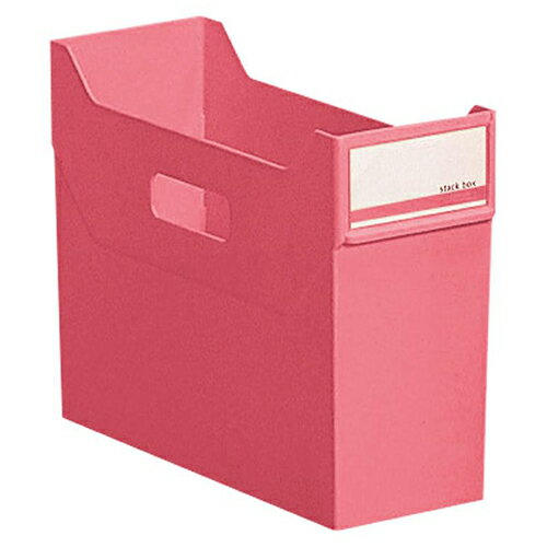 スタックボックス　A4　赤