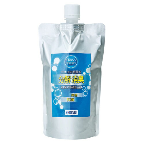 ナノトタル消臭 抗菌スプレー詰替用