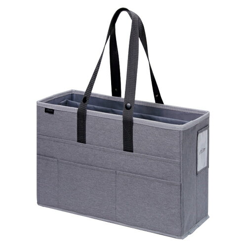 キャビネットバッグA4ユートリムグレー