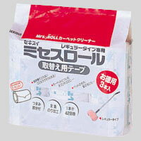 ●入数：3本 ●ロール寸法：幅195mm×長12m●約42回分 ●ロール寸法：幅195mm×長12m●約42回分