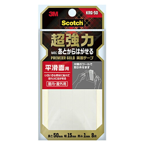 ●入数：8枚 ●本体サイズ：縦50×横15mm ●寸法：縦50×横15mm●テープ厚：1mm●耐荷重：450g※素材によって異なります。●用途：金属，ガラス，内装タイル，PE，PP，木，硬質ゴム●超強力タイプ●透明ナイロン糸，手持ち用パーツ付 ●材質：基材＝PEフォーム，粘着剤＝アクリル系 ●テープ厚：1mm●耐荷重：450g※素材によって異なります。●用途：金属，ガラス，内装タイル，PE，PP，木，硬質ゴム●超強力タイプ