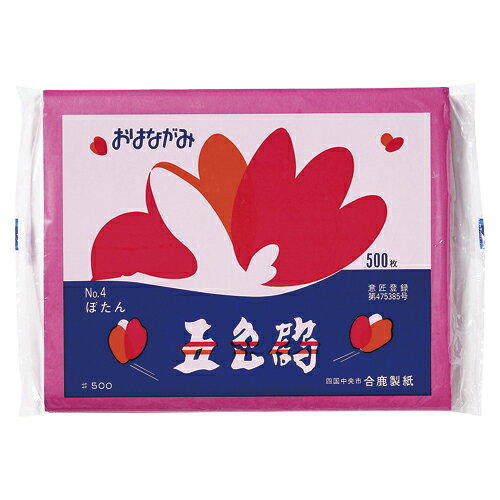 ●仕様：清晞　太筆・中鋒・羊毛，馬毛・3号・茶毛・天然竹軸●長：245mm