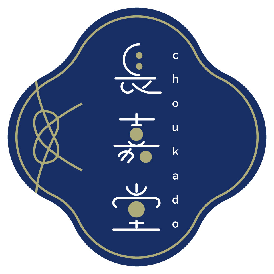 Shop icon