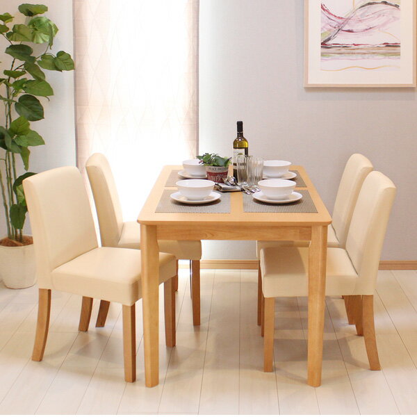 HOLIDAY（ホリデー）『ダイニングテーブルセット』