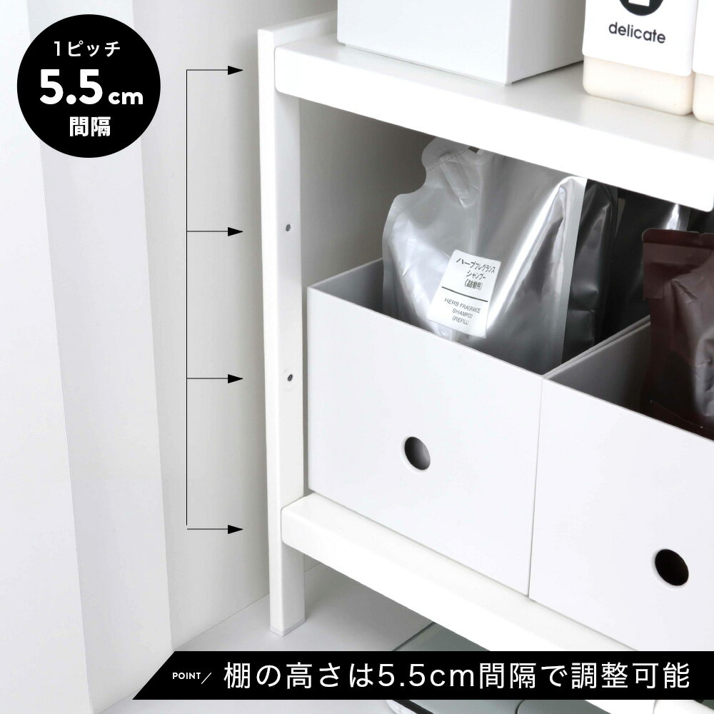 [ポイント5倍]伸縮シンク下ラック 2段 タワー 幅50〜85×奥行30×高さ35cm TOWER 山崎実業 4948 4949 [3]