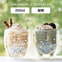 グラス おしゃれ ダブルウォールグラス GOODGLAS 耐熱 耐冷 250ml リサラーソン Lisa Larson ガラス 化粧箱入 グッドグラス 猫 ネコ ソルト ペッパー ギフト