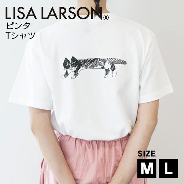 乐天商城 - リサラーソン Tシャツ レディース tシャツ 半袖 ゆったり 綿100% ブランド 白 おしゃれ カジュアル シンプル プリント ラウンドネック ミドル丈 普段着 着回し 通勤 猫 Lisa Larson ピンタ M L