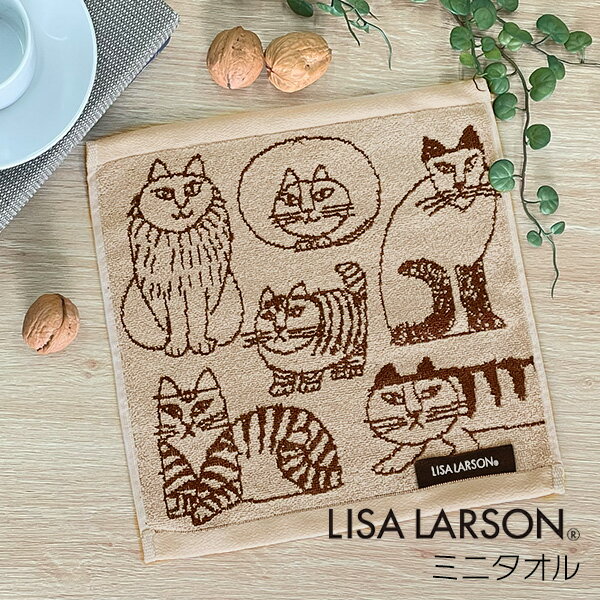 ミニタオル リサラーソン タオルハンカチ ハンドタオル ハンカチ ミニハンカチ スケッチ 刺繍 北欧 ...