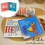 絵本 知育絵本 1歳 2歳 3歳 子供 リサラーソン Baby Number BookBaby Colour BookABC Book