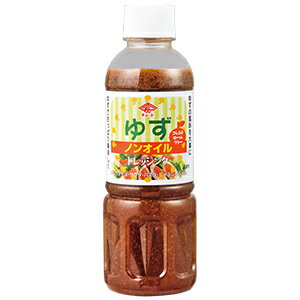 チョーコー ノンオイルゆずドレッシング 400ml