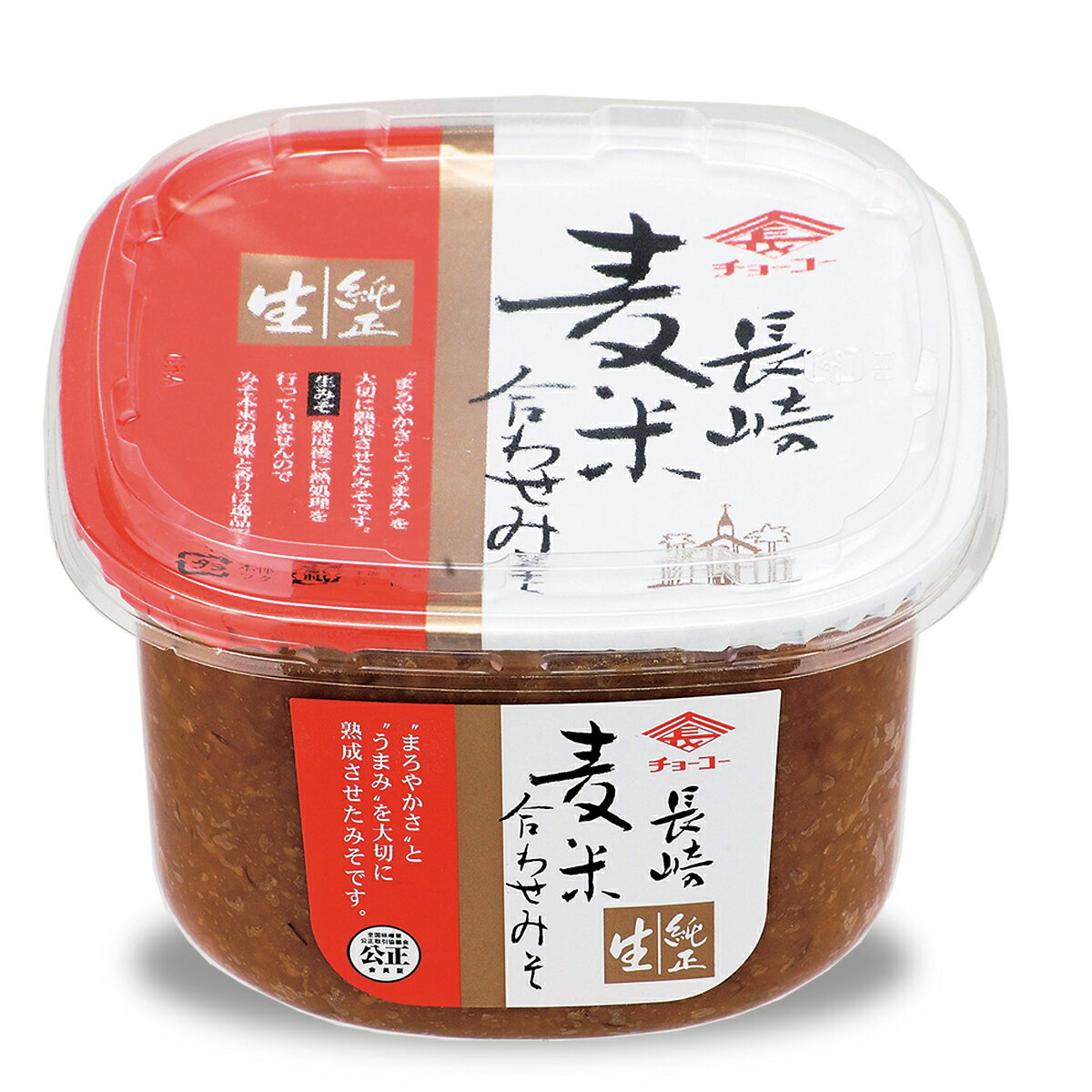 長崎麦米合わせみそ750g【チョーコー醤油】あわせ味噌 生みそ しっかり発酵・熟成 まろやか うまみ