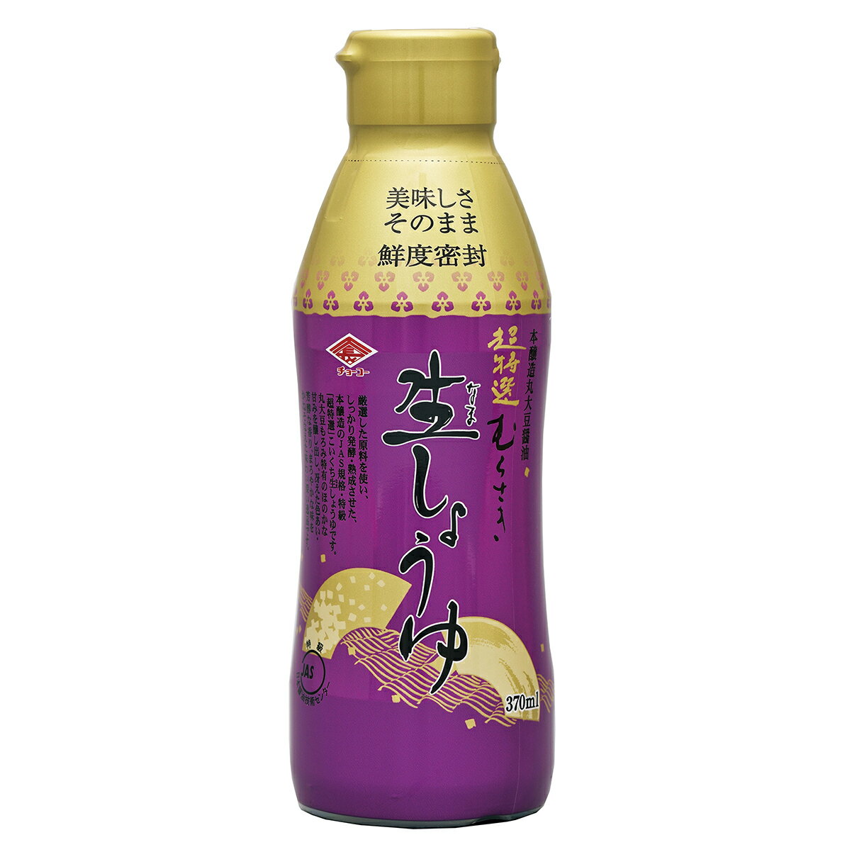 `[R[ Iނ炳傤 370ml