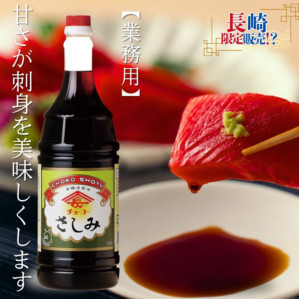 ߤ礦1.8Lڥ硼Ĺ긩ʶ彣äδŤɿȾ 夢ᡦ ŤƤȤߤ  ʬ20...