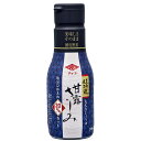 超特選甘露さしみしょうゆ 210ml