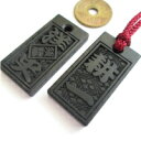 【お子様用】お祭り喧嘩札・縞黒檀材・片面彫刻・ 約41×21×5mm』・メール便で送料無料