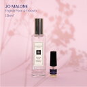 ֥ɹŹchokotto㤨JO MALONE English PearFreesia 硼ޥ 󥰥åڥ ե꡼  ե쥰 ȥޥ 1.5ml 30ץå ݥȡ ̵  å ʬ ߥ ߥ˥ܥȥ ߥ˹ ߥ˥ ͤؤ  ̤  ιԡפβǤʤ880ߤˤʤޤ