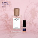 ロエベ Loewe 001 WOMAN ロエベ 001 ウーマン オードパルファム香水 フレグランス アトマイザー 1.5ml 30プッシュ ポスト投函 送料無料 お試し お試しセット 小分け ミニ ミニボトル ミニ香水 ミニサイズ 詰め替え 小さい 量り売り 携帯 旅行 コスメ ブランド 人気 おすすめ 安い