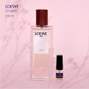 ロエベ Loewe 001 MAN ロエベ 001 マン オードトワレ オードトワレ香水 フレグランス アトマイザー 1.5ml 30プッシュ ポスト投函 送料無料 お試し お試しセット 小分け ミニ ミニボトル ミニ香水 ミニサイズ 詰め替え 小さい 量り売り 携帯 旅行 コスメ ブランド 人気 おすすめ