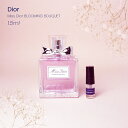 Dior Miss Dior BLOOMING BOUQUET ディオール 