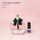 YVES SAINT LAURENT MONPARI イヴサンローラ