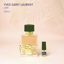 YVES SAINT LAURENT LIBRE イヴサンローラ