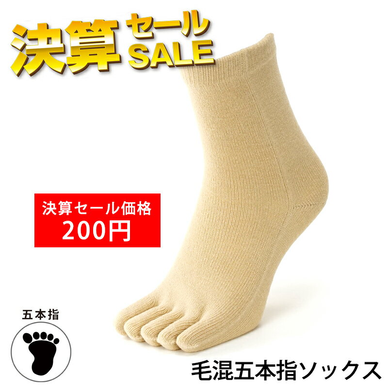 Ӻܻإå軻ʡӺǤ ١ 22-24cm ߸˸¤ǽλ