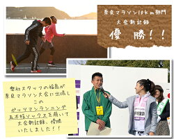ガッツマンランニング五本指ソックス【トレイルランニングソックス】